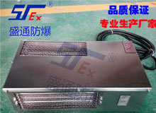 |ꖷůL(fng)C(j)ăr(ji)?