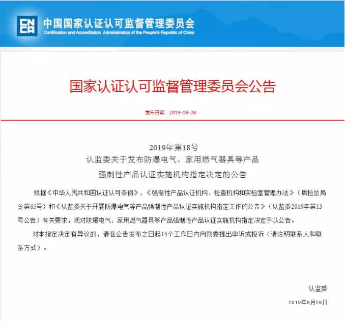 �eʯɽ��������ꖷ���늚��о������޹�˾ϲ�@����늚�CCC�J�C����ָ���J�C�C���͇���ָ�����