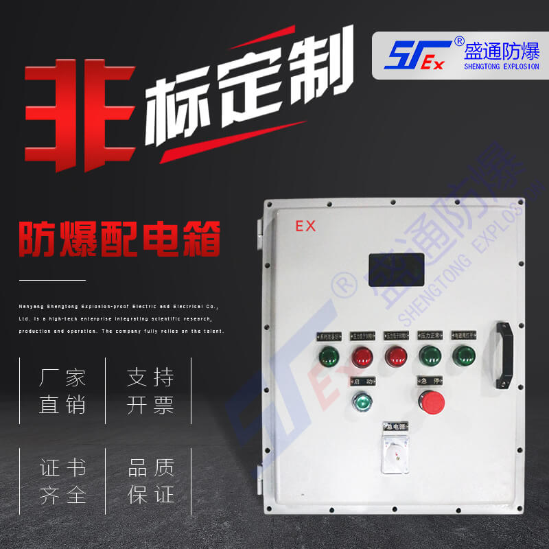 �eʯɽ�����������Ϸ�������Q����