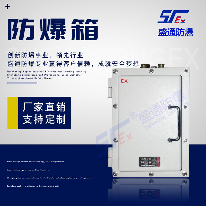 �eʯɽ����늚��O��ļ��gҪ��