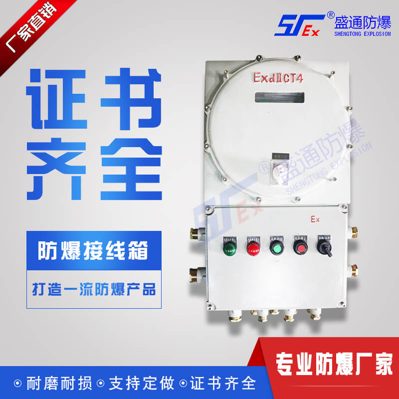 �ۿh�����ͽӾ���İ�ȫ����