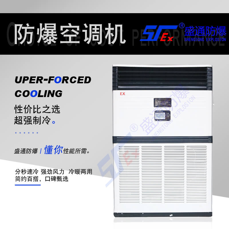 �İ��������{(di��o)����ϵ�y(t��ng)��ι�(ji��)��