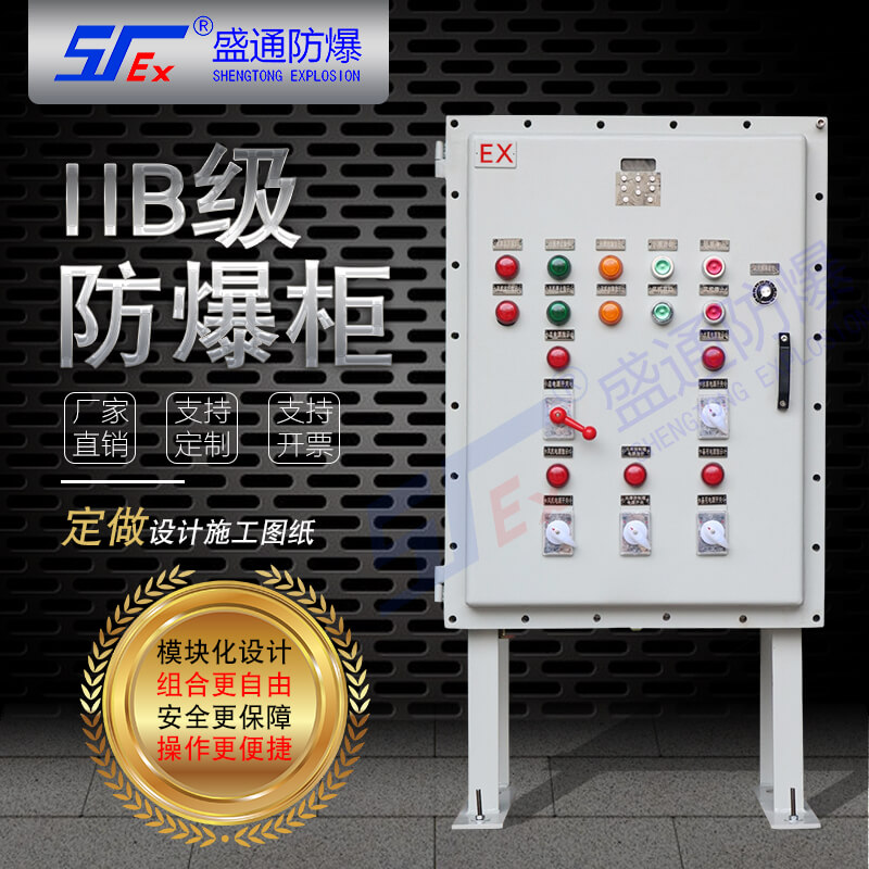 �ۿhú�V���·���늚��O����η���