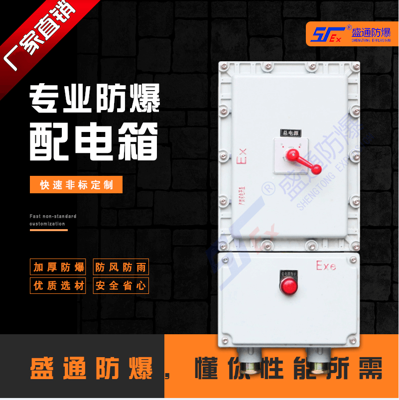 �ۿh�͉�������늹�ľS�o��ʩ�c���h