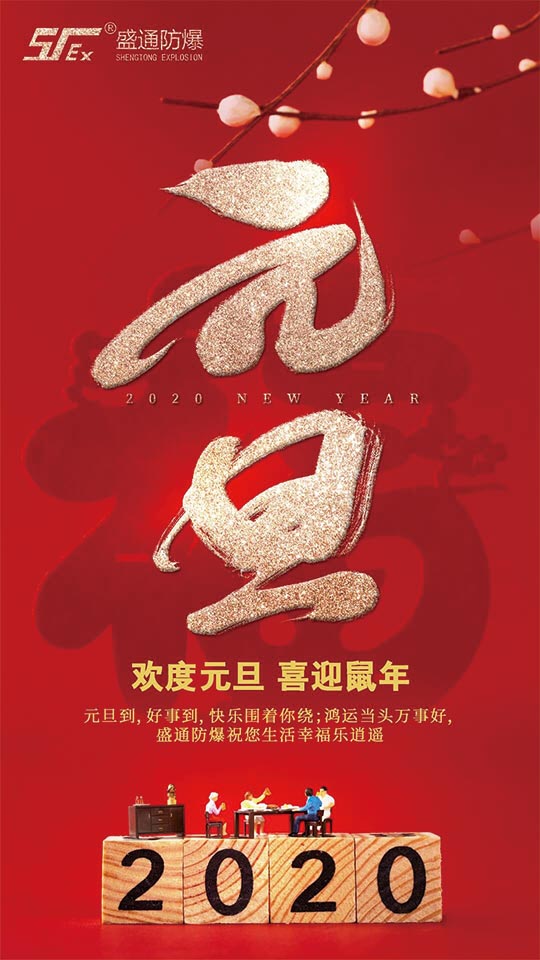 �İ����(y��ng)ʢͨ����ף���Ԫ���옷