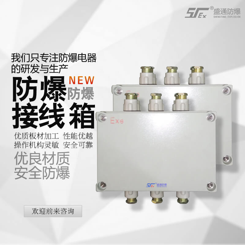 崲������Ӿ��й�⌣���zˮ�к����c��ע�����