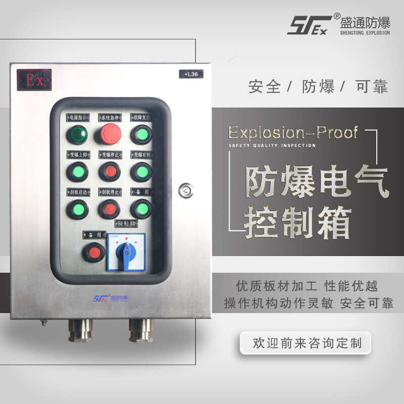 崲������ͷ���늚��O��ķ�����ʩ����Щ