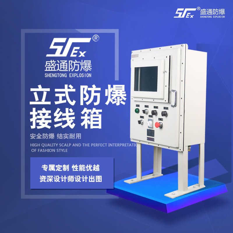 崲�������늚��O�䰲�bע���������Щ