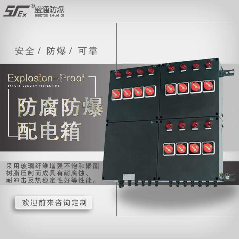 ������Ό�����늚��O���M�а�ȫ�[���Ų�