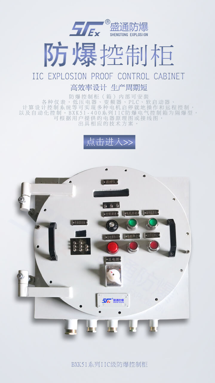 崲���η��θ���������ĸ������P�g