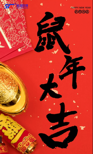 �������ʢͨ����2020���������͑׃��֪�к�һ