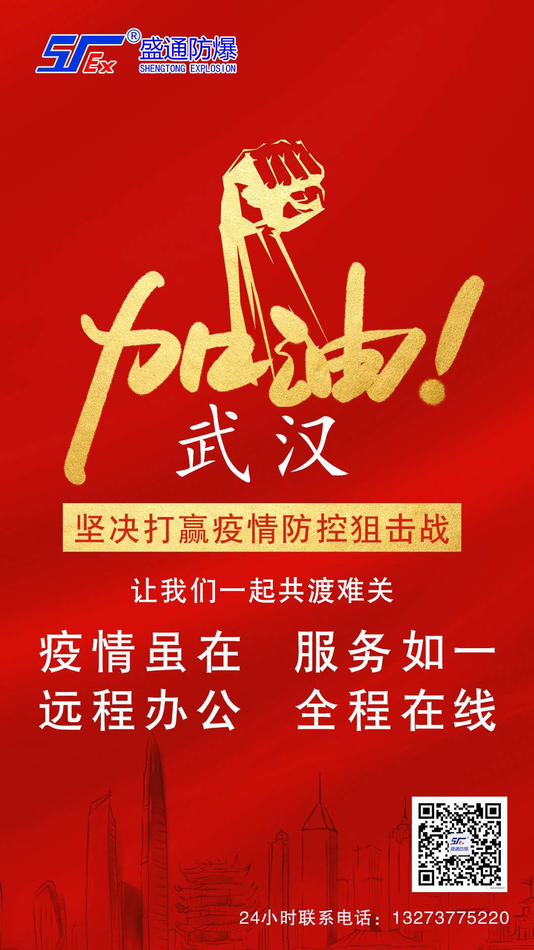 崲�����֮�£����ʢͨ�����֏����a���x���ڼ��k��