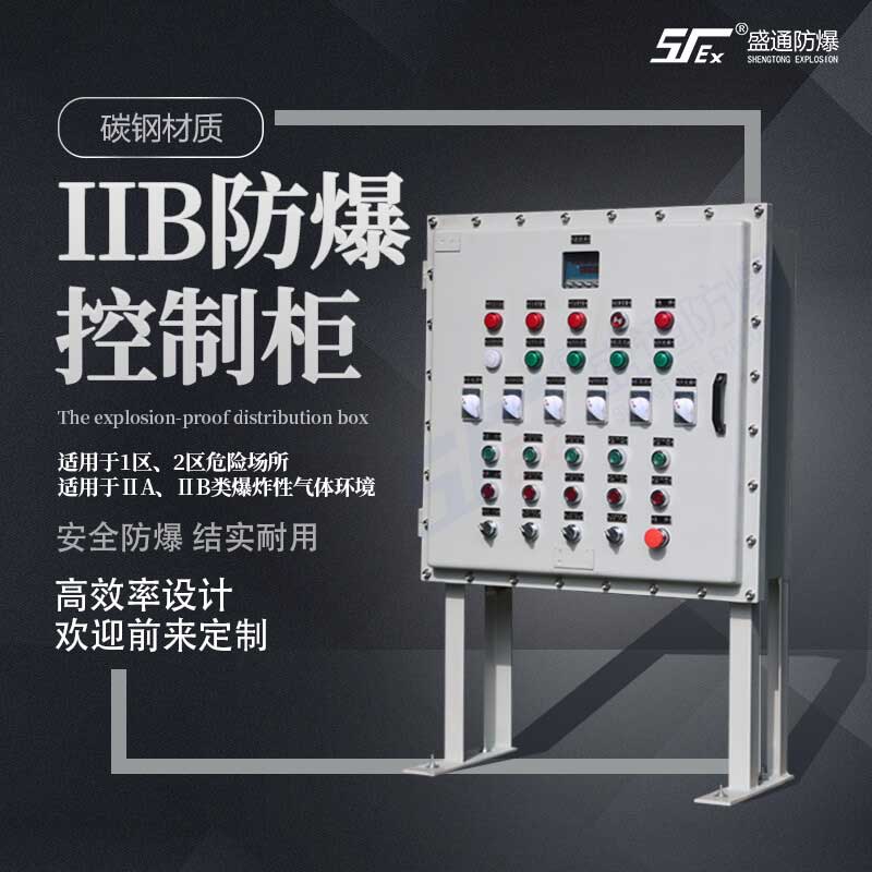 ���w��ը��Σ�U�����x�����늚��O���ע�����