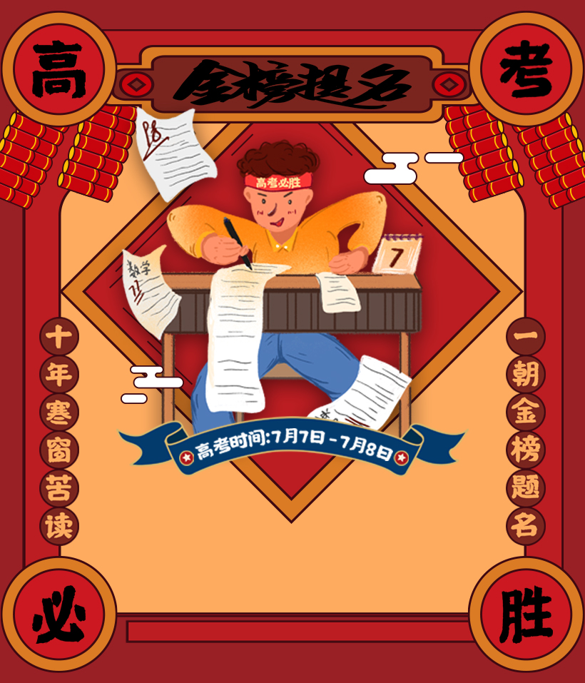 ��c���ʢͨ���������߿�