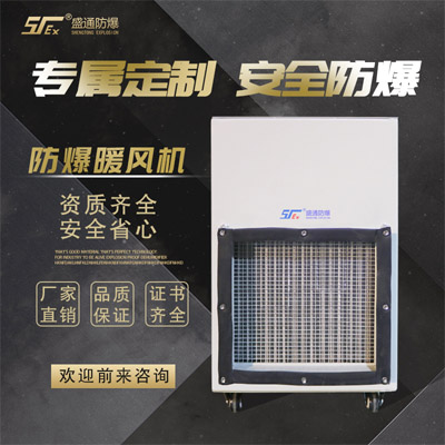 ��c��������ӭ����ѩ������ů�L(f��ng)�C(j��)ԓ����xُ��