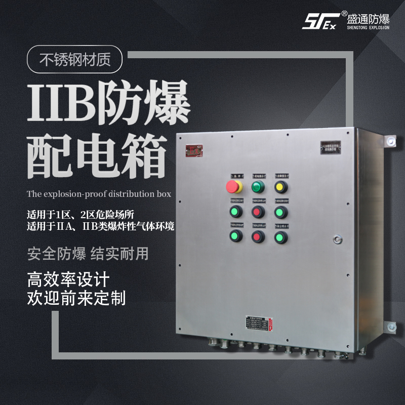 yʯͻИIѿغ÷늚O䰲b|ҪԷ