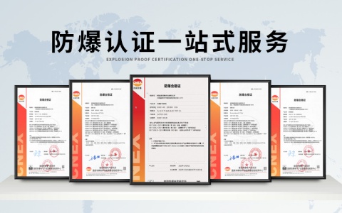 ���Dcnex�J�C������-�����ʢͨ���������������J�Cһվʽ����