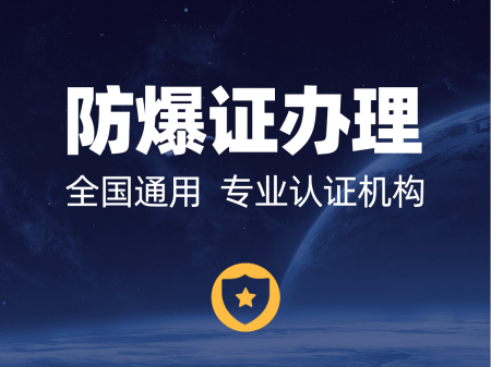 ̩ɽ�^���ҷ����J�C�k��Ҫ��