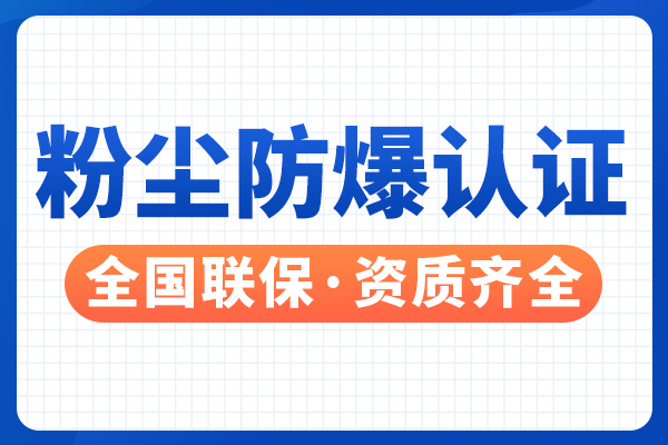 �|�^�ۉm�����C��_�ۉm�����J�C